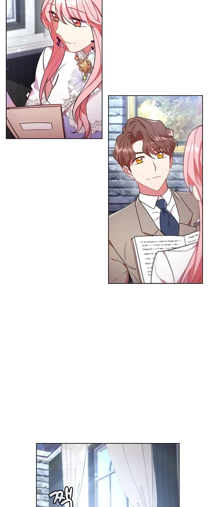I’m Divorced, But I’m a Chaebol Chapter 12 page 64