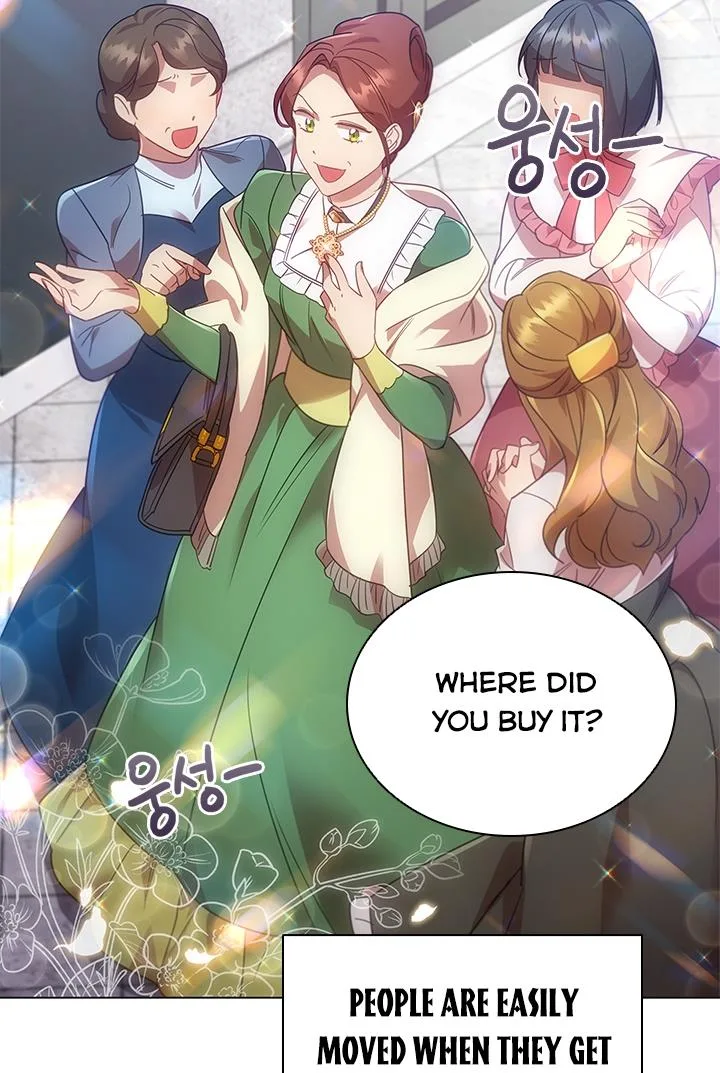 I’m Divorced, But I’m a Chaebol Chapter 12 page 25