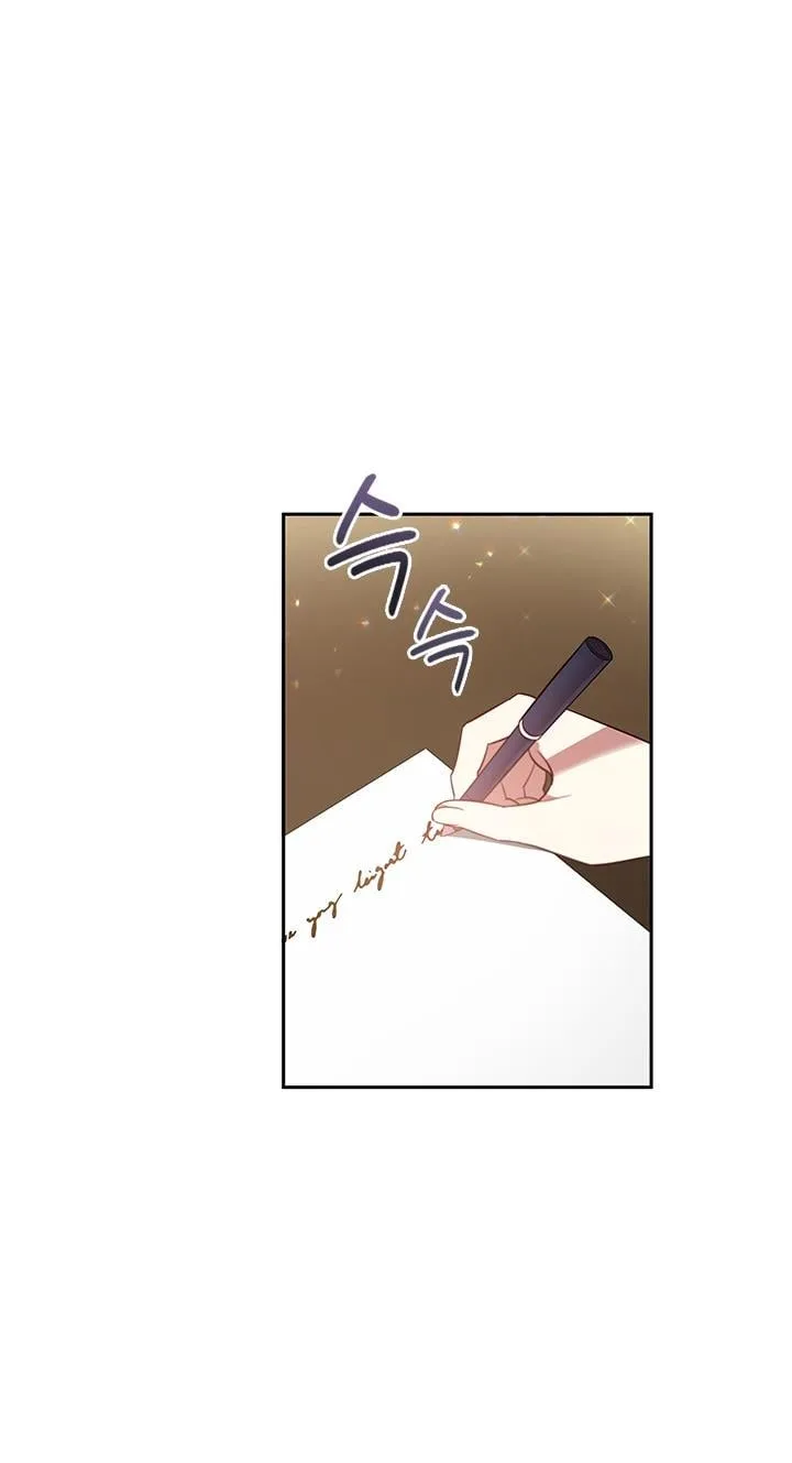 I’m Divorced, But I’m a Chaebol Chapter 9 page 57