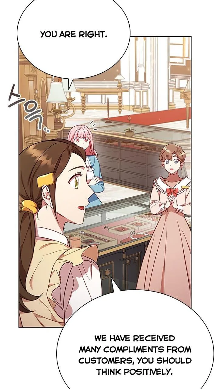 I’m Divorced, But I’m a Chaebol Chapter 11 page 16