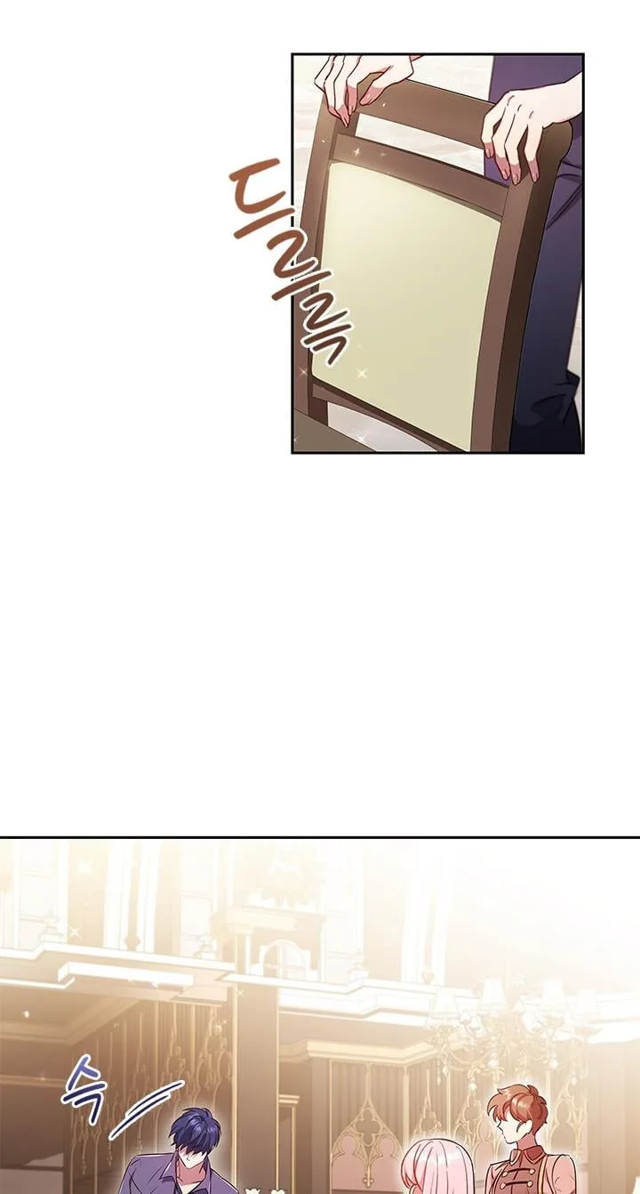 I’m Divorced, But I’m a Chaebol Chapter 9 page 51