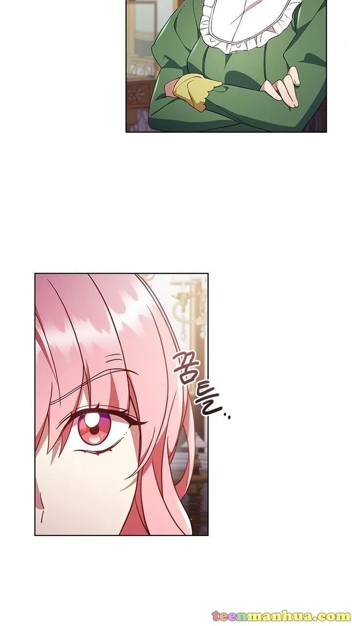 I’m Divorced, But I’m a Chaebol Chapter 11 page 41