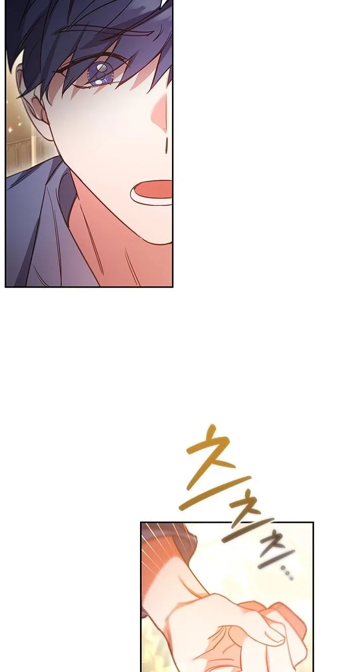 I’m Divorced, But I’m a Chaebol Chapter 9 page 69