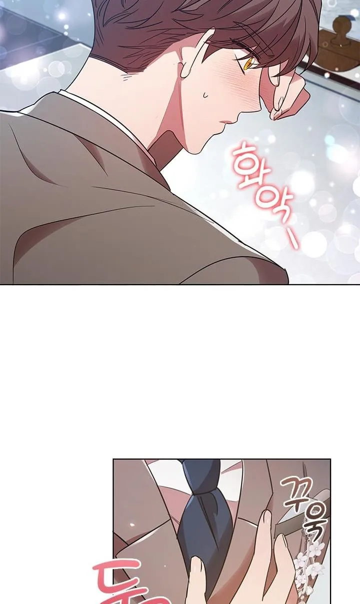 I’m Divorced, But I’m a Chaebol Chapter 13 page 73