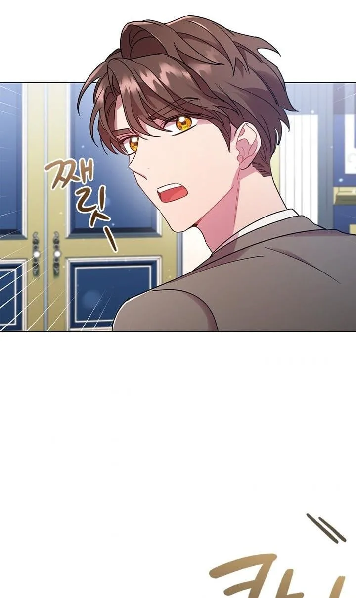 I’m Divorced, But I’m a Chaebol Chapter 13 page 79