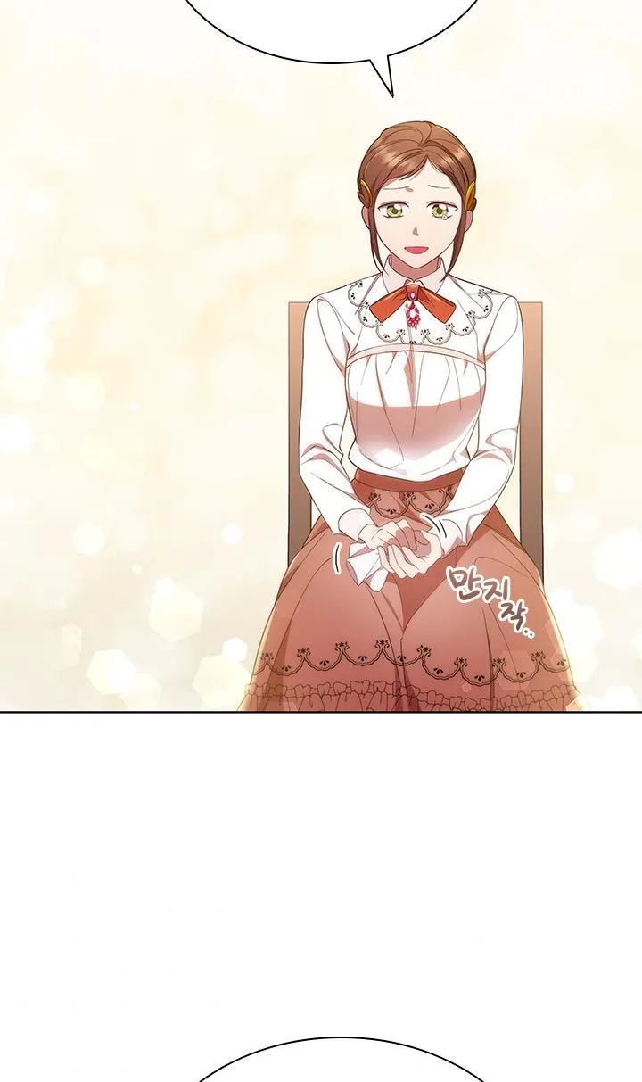 I’m Divorced, But I’m a Chaebol Chapter 14 page 32