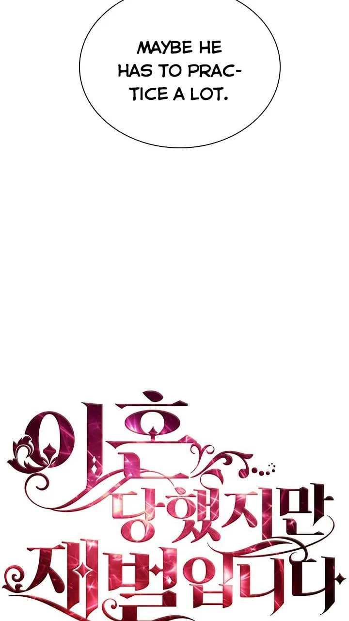 I’m Divorced, But I’m a Chaebol Chapter 11 page 24