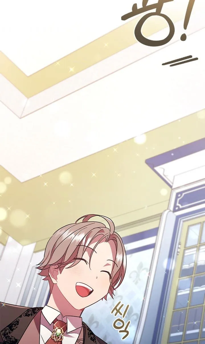 I’m Divorced, But I’m a Chaebol Chapter 13 page 80