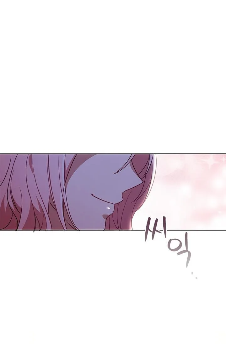 I’m Divorced, But I’m a Chaebol Chapter 14 page 85