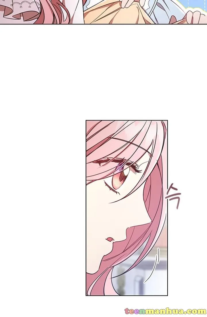 I’m Divorced, But I’m a Chaebol Chapter 14 page 72