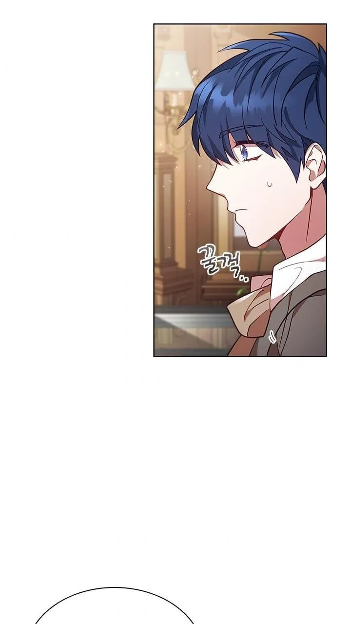 I’m Divorced, But I’m a Chaebol Chapter 11 page 49