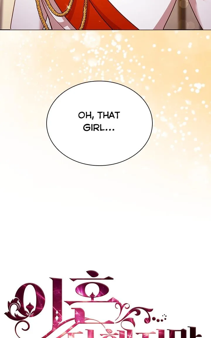 I’m Divorced, But I’m a Chaebol Chapter 16 page 33