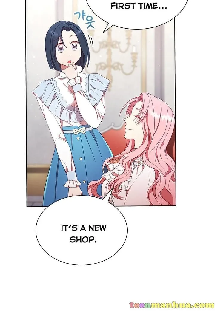 I’m Divorced, But I’m a Chaebol Chapter 15 page 3