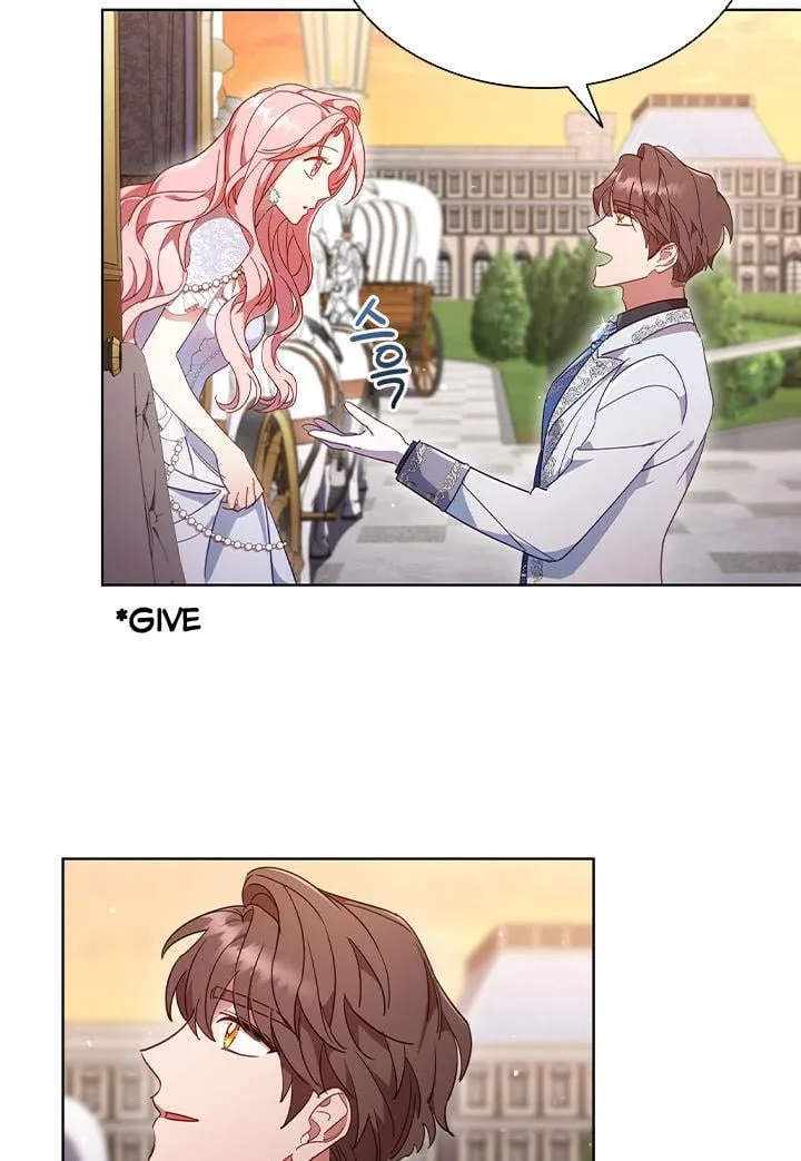 I’m Divorced, But I’m a Chaebol Chapter 15 page 47