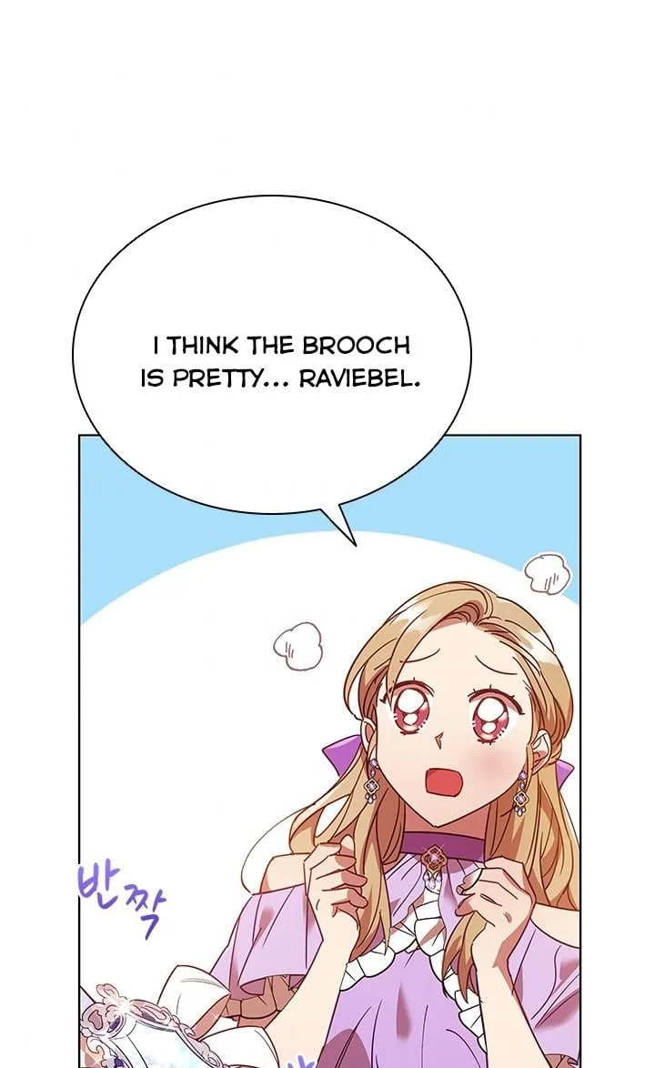 I’m Divorced, But I’m a Chaebol Chapter 16 page 72