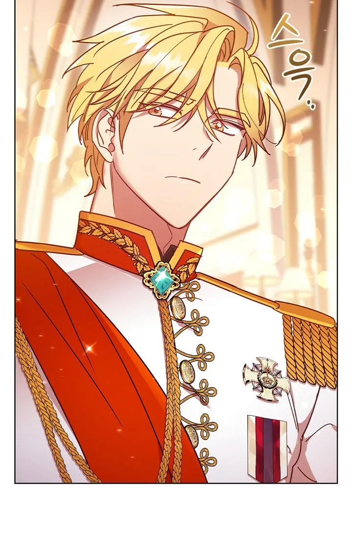 I’m Divorced, But I’m a Chaebol Chapter 17 page 42