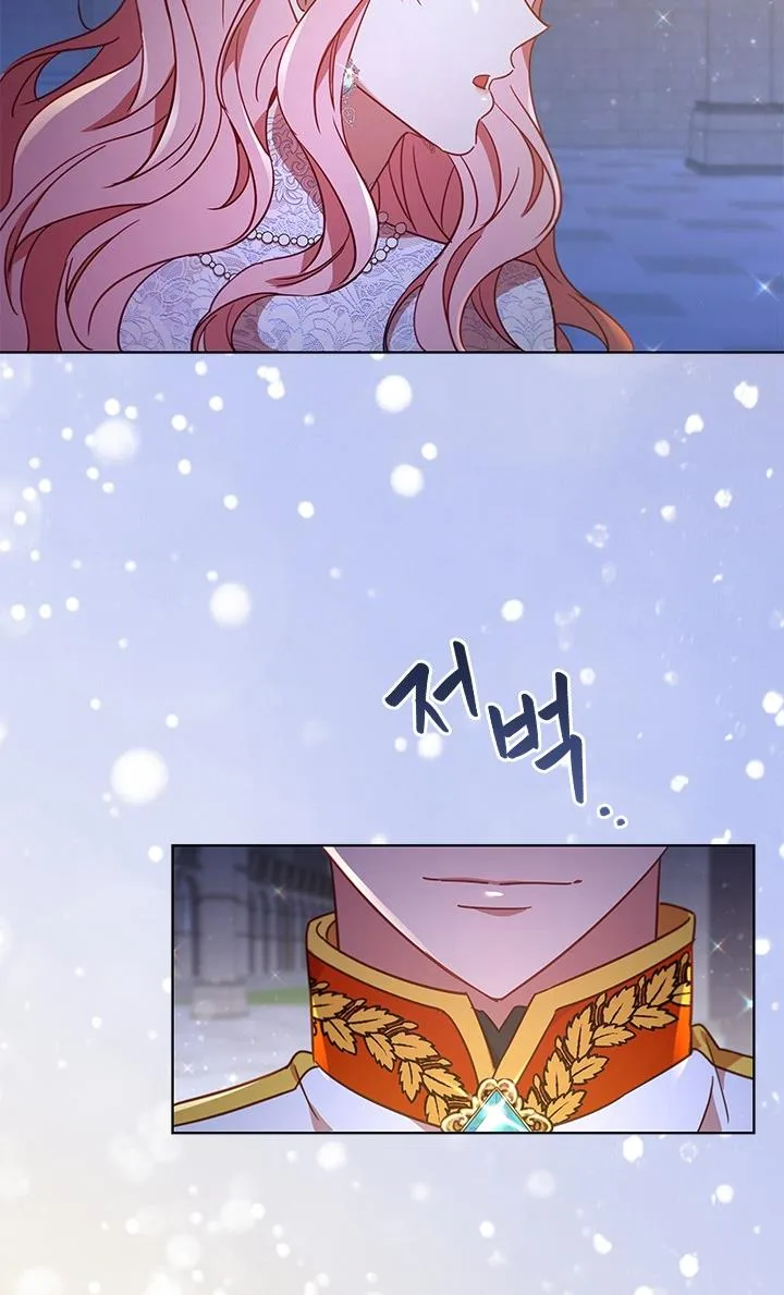 I’m Divorced, But I’m a Chaebol Chapter 18 page 7