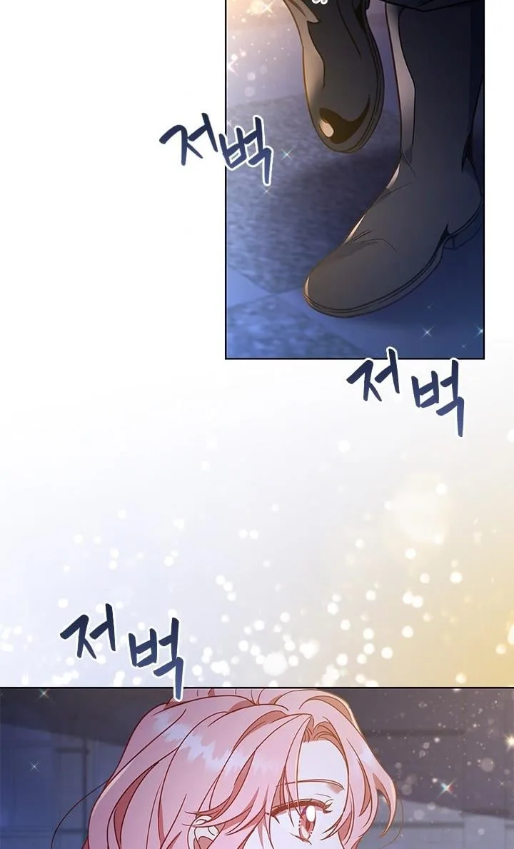 I’m Divorced, But I’m a Chaebol Chapter 18 page 6