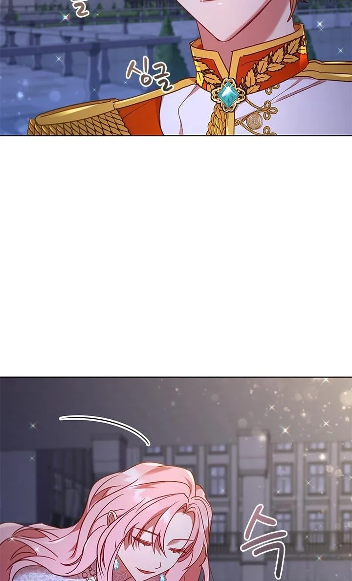 I’m Divorced, But I’m a Chaebol Chapter 18 page 21