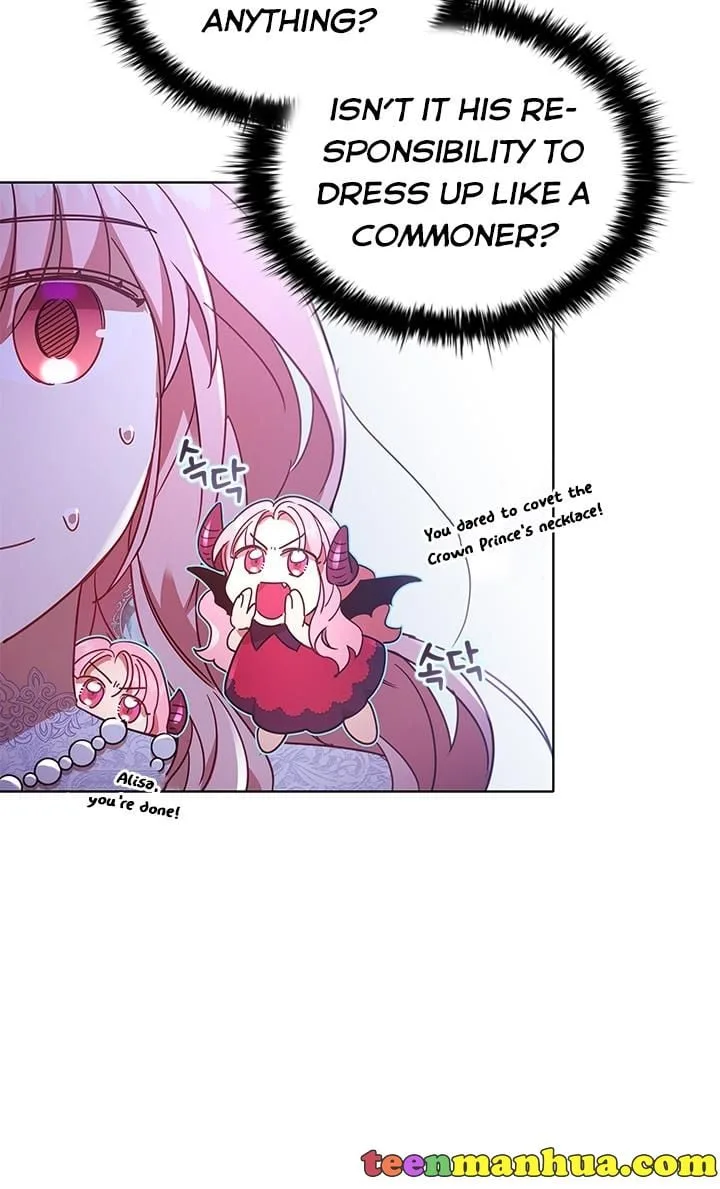 I’m Divorced, But I’m a Chaebol Chapter 18 page 27