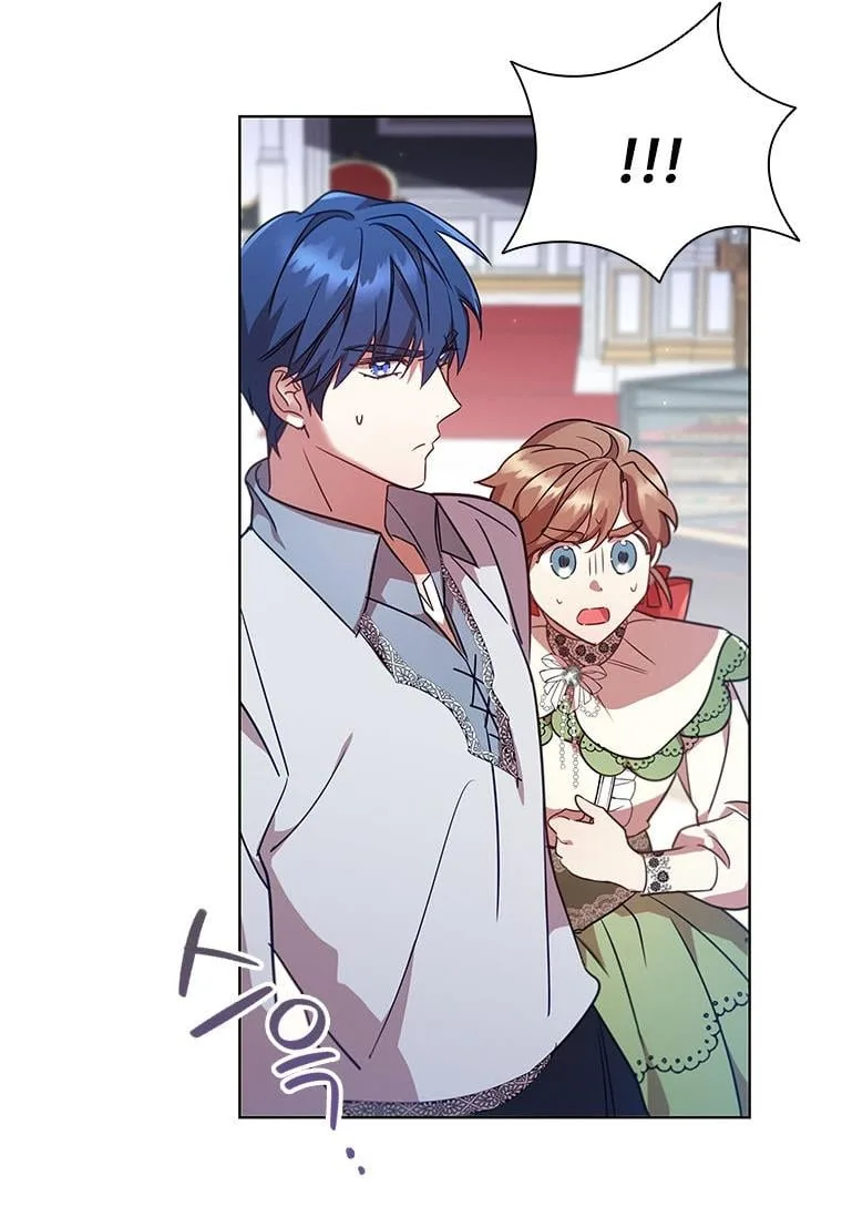 I’m Divorced, But I’m a Chaebol Chapter 22 page 15