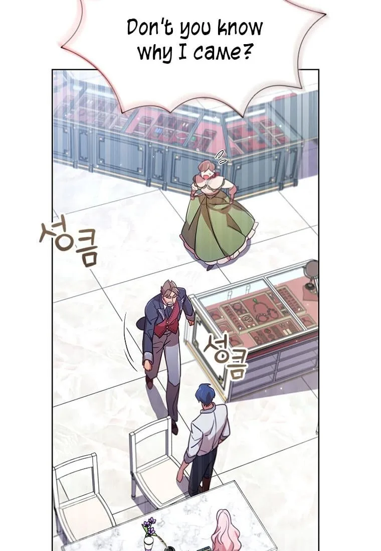 I’m Divorced, But I’m a Chaebol Chapter 22 page 12