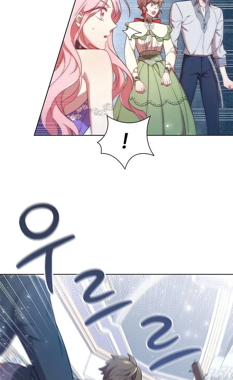 I’m Divorced, But I’m a Chaebol Chapter 22 page 49