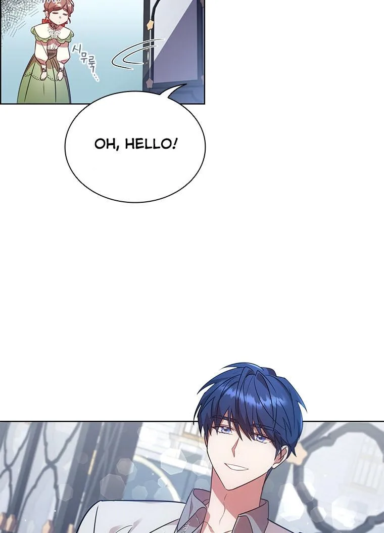 I’m Divorced, But I’m a Chaebol Chapter 21 page 41
