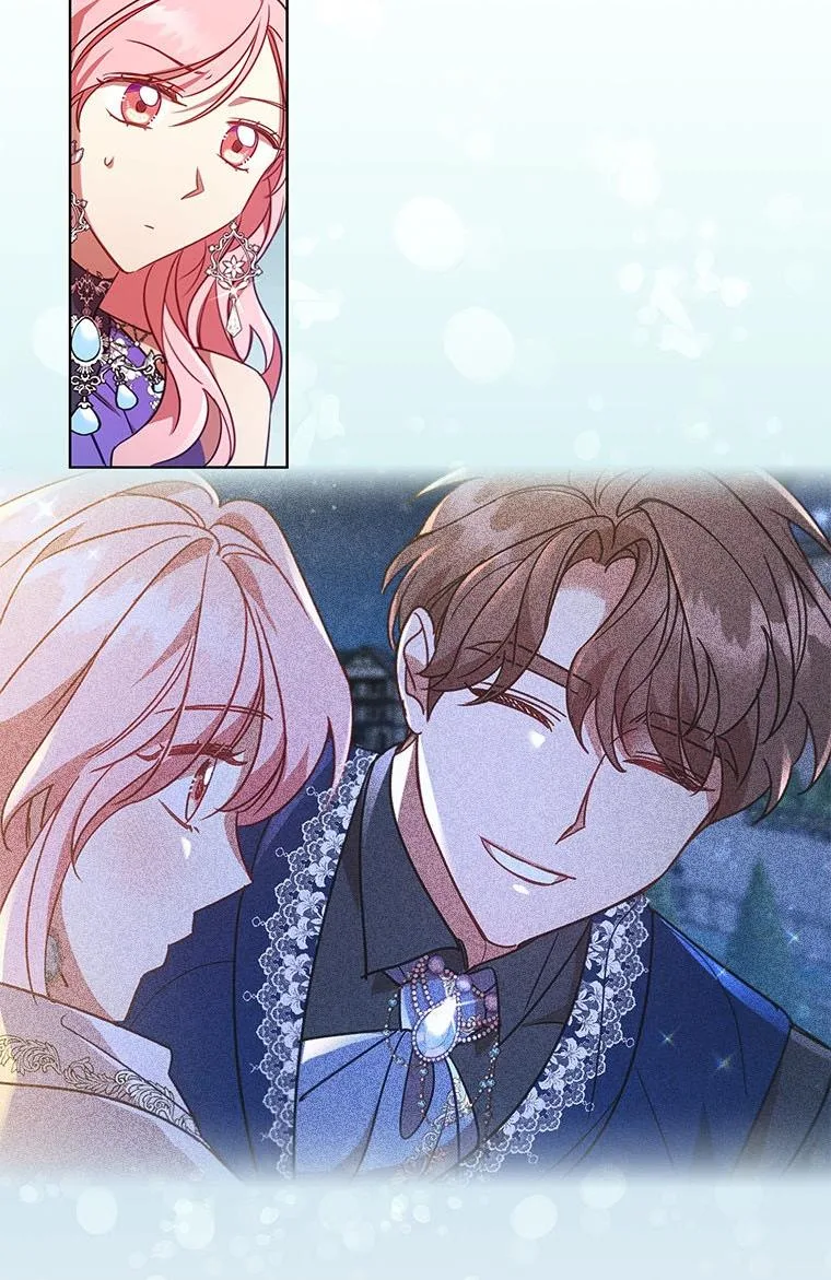 I’m Divorced, But I’m a Chaebol Chapter 21 page 33