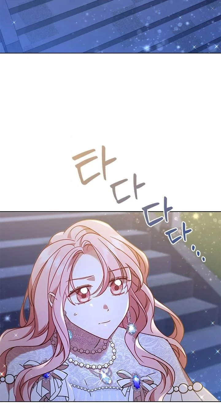 I’m Divorced, But I’m a Chaebol Chapter 18 page 85