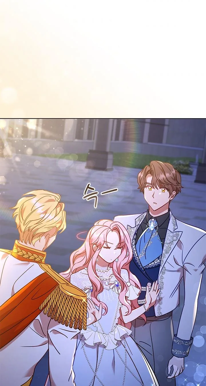 I’m Divorced, But I’m a Chaebol Chapter 18 page 69
