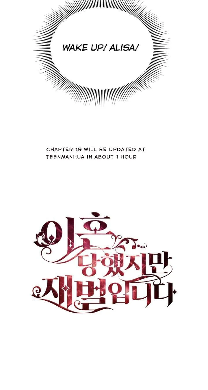 I’m Divorced, But I’m a Chaebol Chapter 18 page 97
