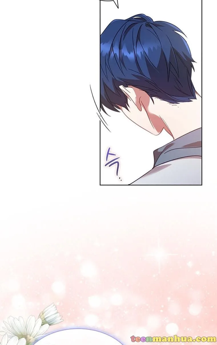 I’m Divorced, But I’m a Chaebol Chapter 21 page 71
