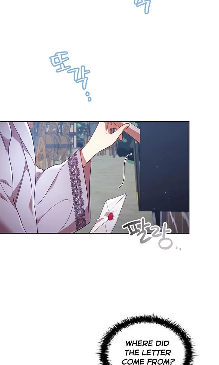 I’m Divorced, But I’m a Chaebol Chapter 27 page 47