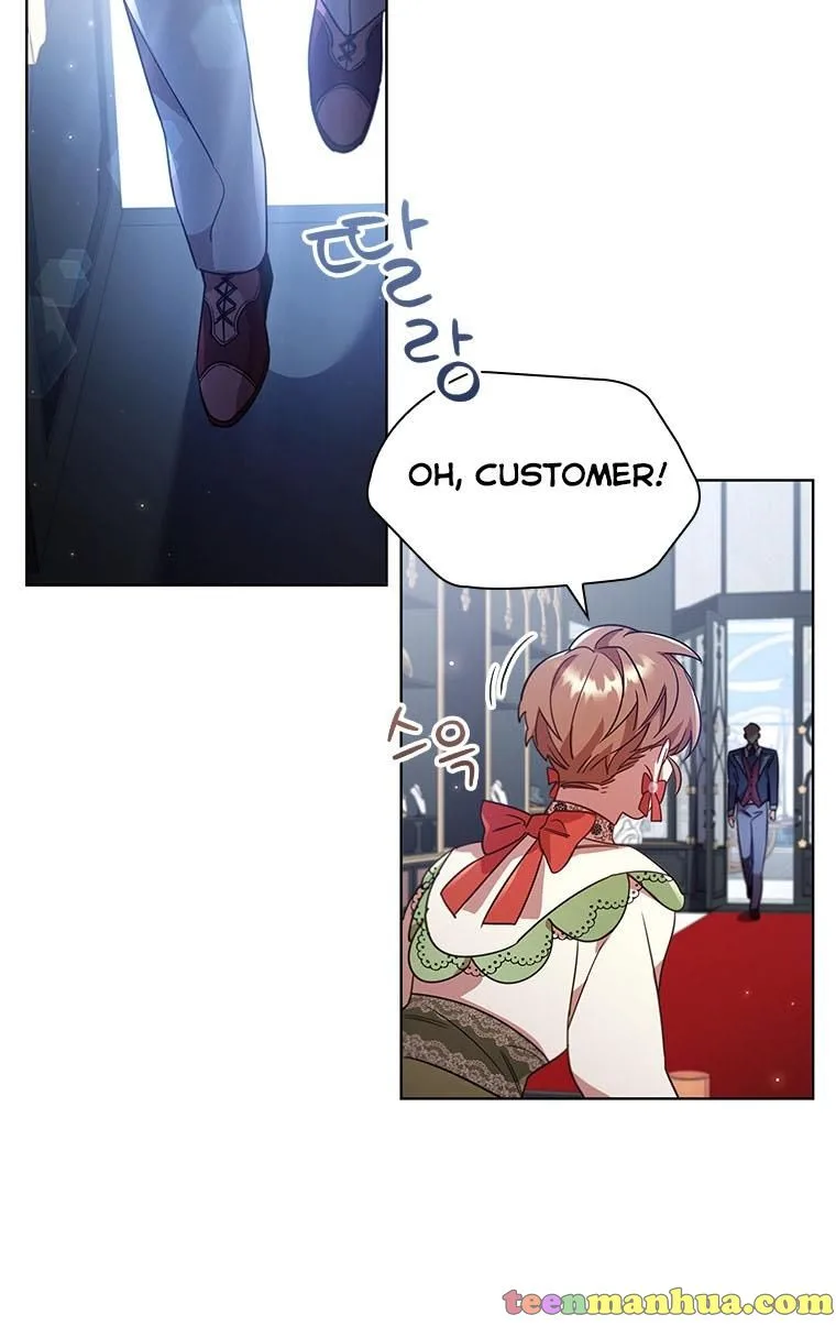 I’m Divorced, But I’m a Chaebol Chapter 21 page 78