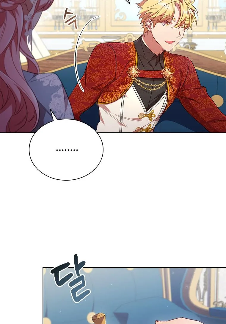 I’m Divorced, But I’m a Chaebol Chapter 28 page 8
