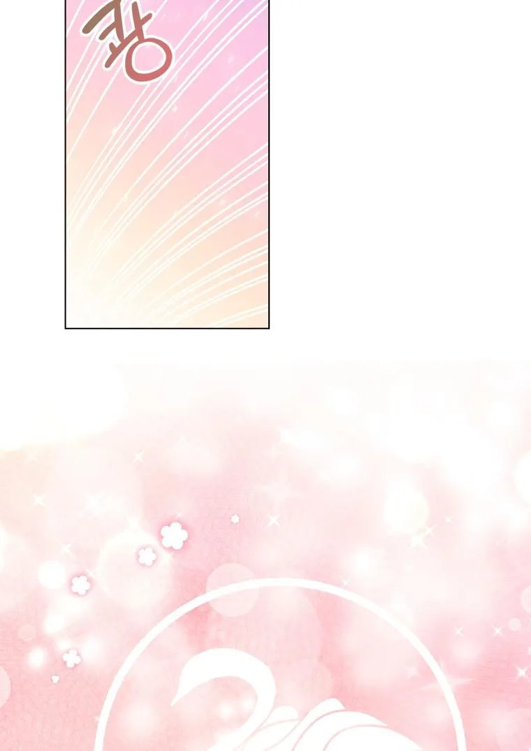 I’m Divorced, But I’m a Chaebol Chapter 30 page 12