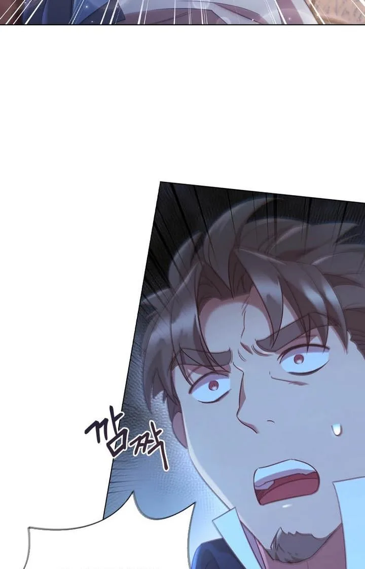 I’m Divorced, But I’m a Chaebol Chapter 31 page 57