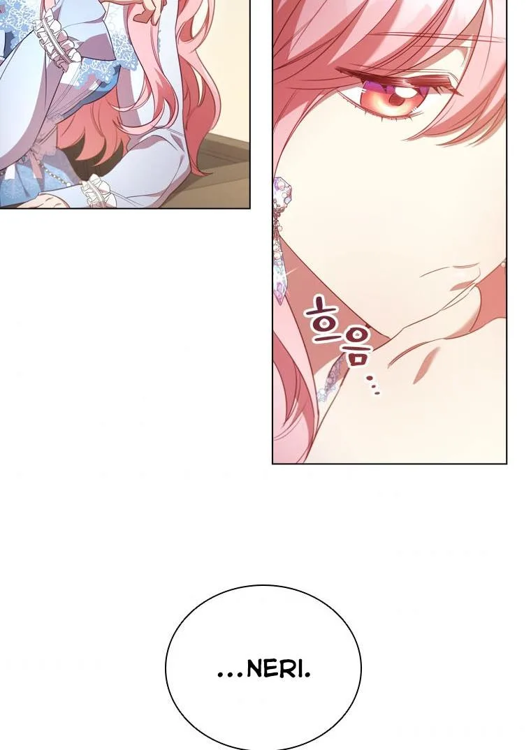 I’m Divorced, But I’m a Chaebol Chapter 30 page 47
