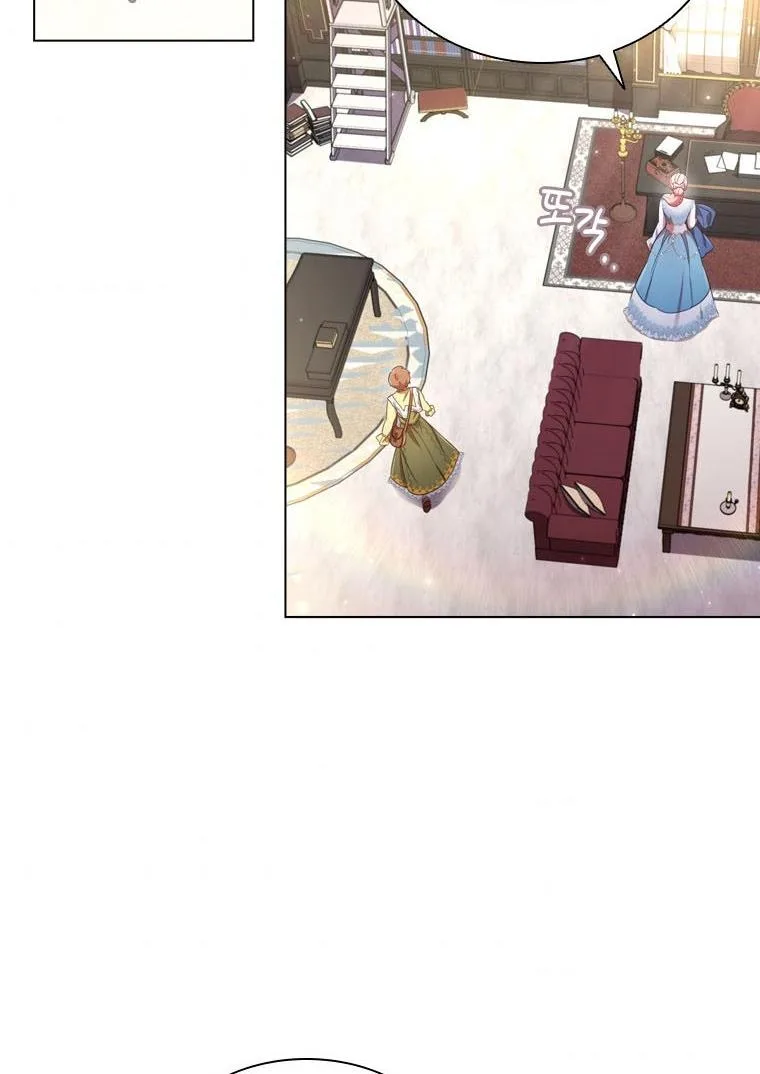 I’m Divorced, But I’m a Chaebol Chapter 30 page 58