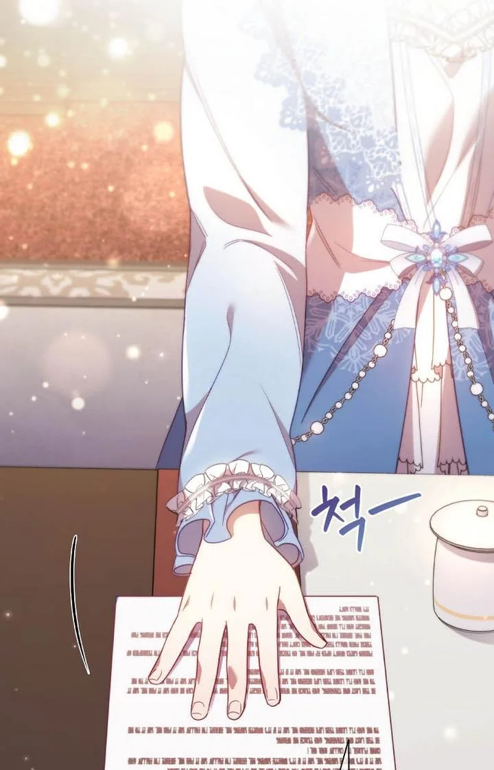 I’m Divorced, But I’m a Chaebol Chapter 31 page 70