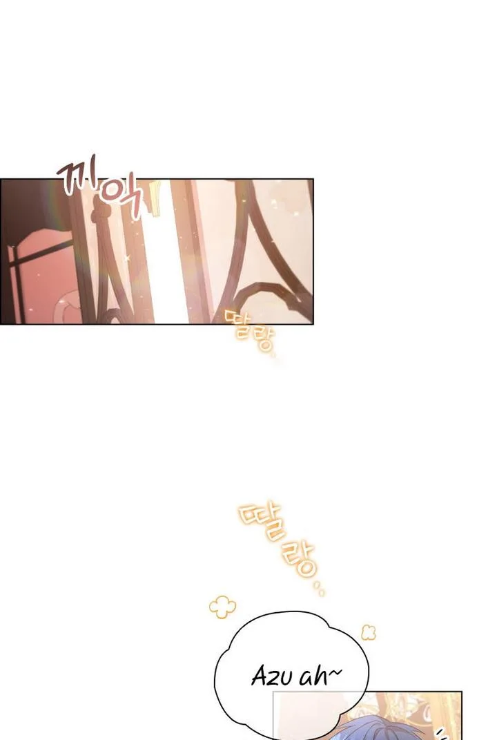 I’m Divorced, But I’m a Chaebol Chapter 32 page 5