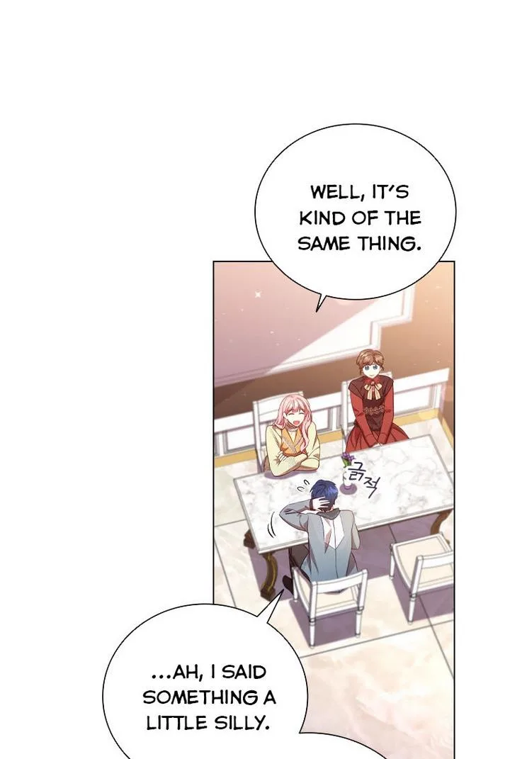 I’m Divorced, But I’m a Chaebol Chapter 32 page 25