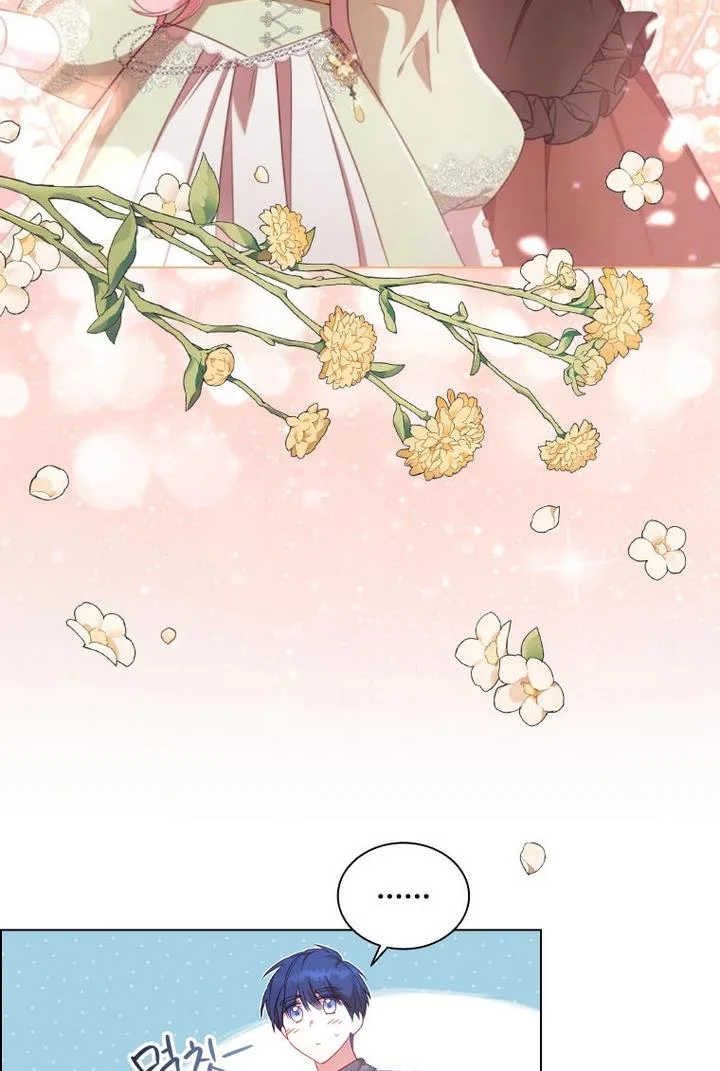 I’m Divorced, But I’m a Chaebol Chapter 32 page 8