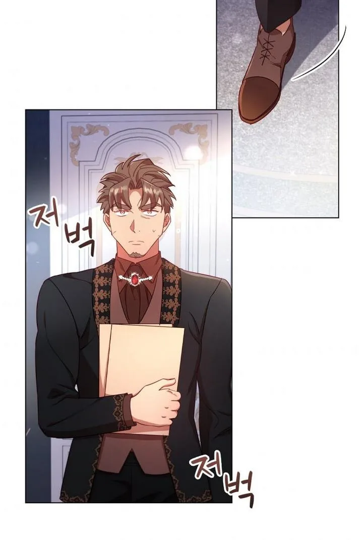 I’m Divorced, But I’m a Chaebol Chapter 32 page 45