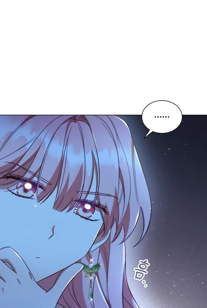 I’m Divorced, But I’m a Chaebol Chapter 32 page 57