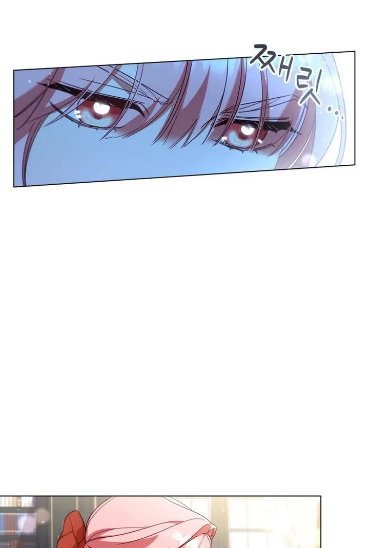 I’m Divorced, But I’m a Chaebol Chapter 32 page 76