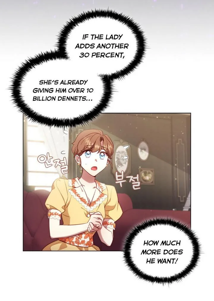 I’m Divorced, But I’m a Chaebol Chapter 33 page 10