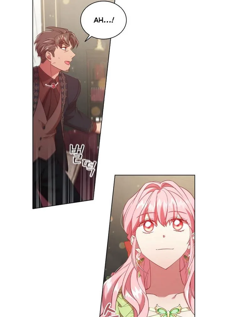 I’m Divorced, But I’m a Chaebol Chapter 33 page 44