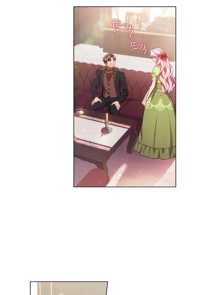 I’m Divorced, But I’m a Chaebol Chapter 33 page 43